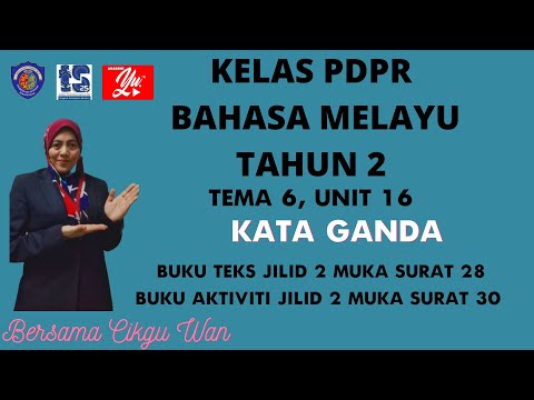 Video: Apa Itu Bunga Separuh Ganda: Mengenalpasti Bunga Separuh Ganda Di Taman