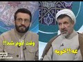 وقت تموم شد عه خوبه 