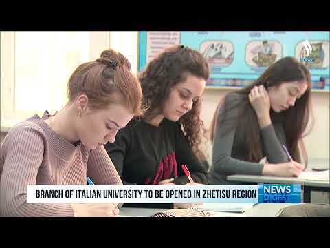 Auezov university филиалы