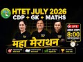 HTET 2026 Preparation | CDP, GK & Maths Live Class | HTET Maha Marathon Class