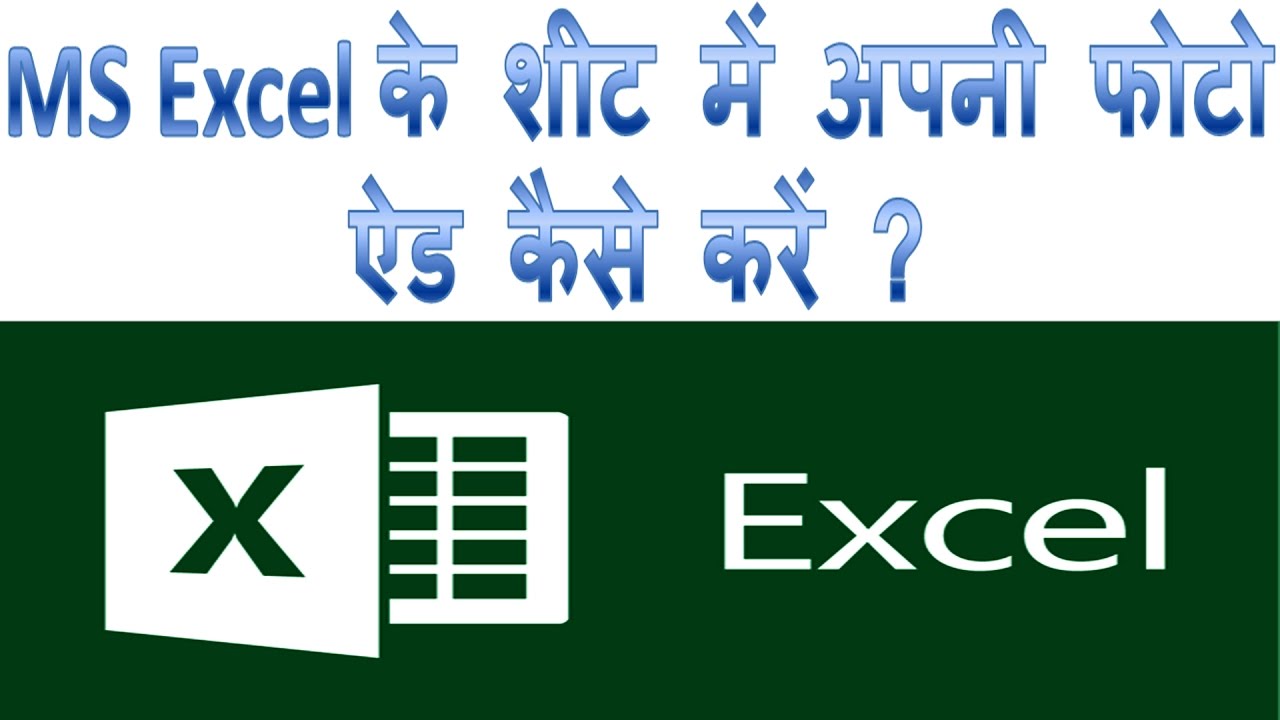 Apni hindi font for microsoft
