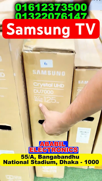 Samsung Smart TV Price In Bangladesh 2025 | Smart TV Price In Bangladesh 2025