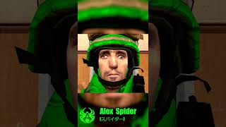 Anime girls captured Alex Spider  #alexspider #gmod #memes
