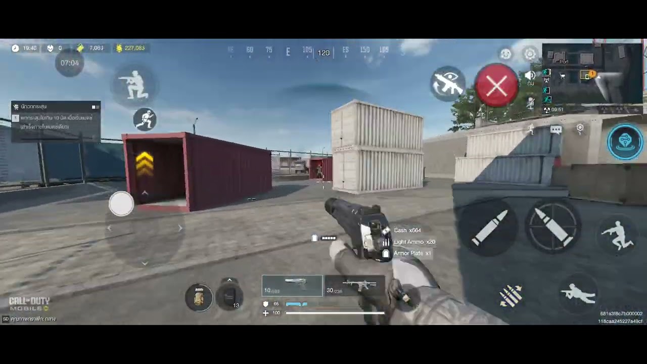 จะเป็นยังไง|ถ้าผมต้องเล่นDMZแต่ต้องใช่แค่ปืนพก!!!และต้องหาให้เงินออกมาได้400,000บาท!!!!