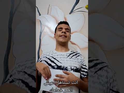 ترنيمة يللي حبيتني للمرنم كيرلس طلعت