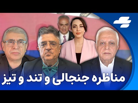 ویرگول آینده در دستان کیست مناظره دو کمونیست سابق