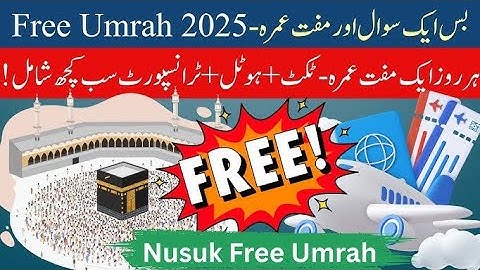 How to Create Nusuk Account  For Free Umrah 2025// Guide Step by step Don