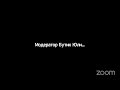 ПРЯМОЙ ЭФИР: 10 правил успешного комплимента мужчине от любимой женщины