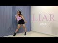 지수 JISOO Liar Dance Cover Ayie Garcia 지수 JISOO Liar Dance Cover Ayie Garcia