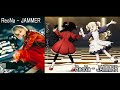 JAMMER- ReoNa|JAMMER Full Songs|Shall We Dance?|ReoNa