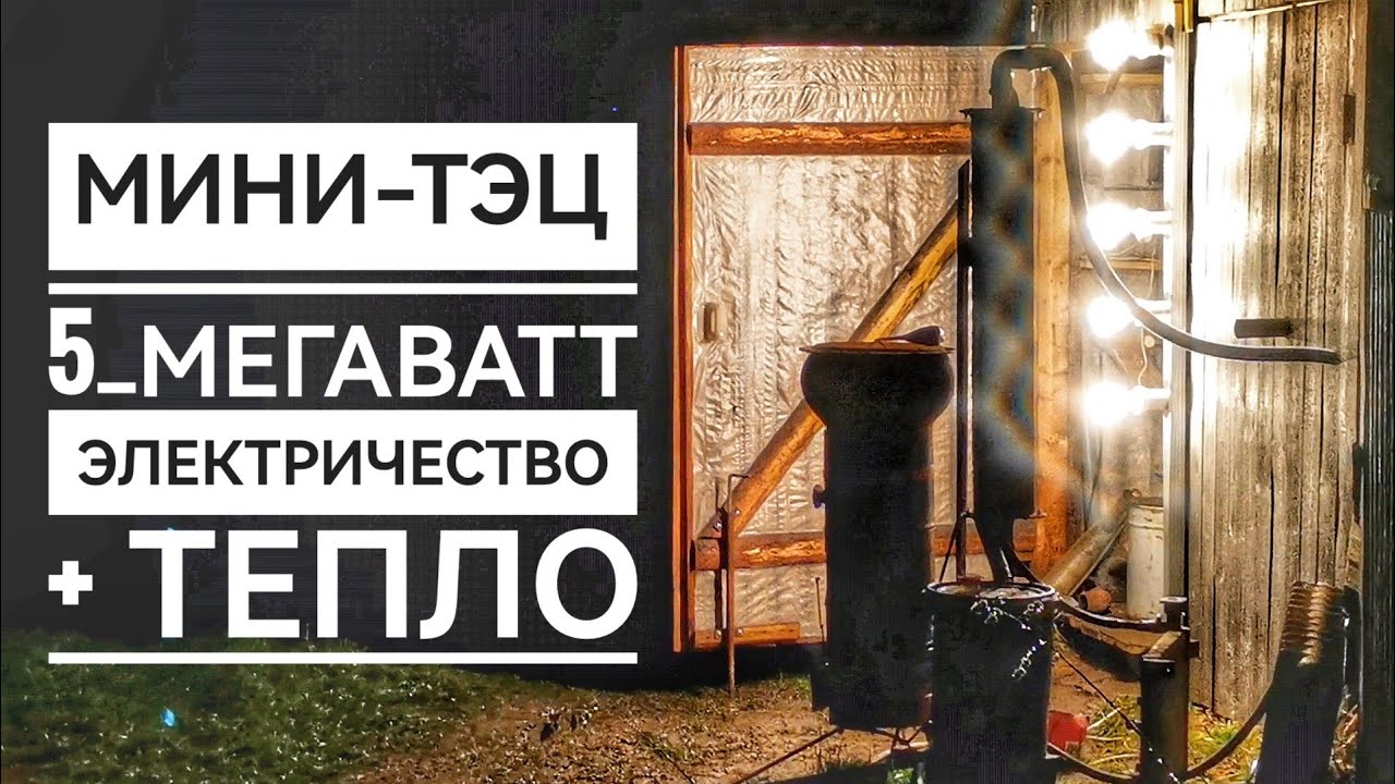 ЗАБЫТАЯ ТЕХНОЛОГИЯ ПОМОЖЕТ ВЫЖИТЬ В ТРУДНЫЕ ВРЕМЕНА!