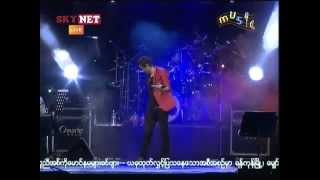 Video thumbnail of "Graham - Thay Thi Tine Aung Chit Nay Mae"