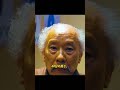 おじいちゃんたちの逆襲:ヤクザの大親分、引退後に七人の子分たちと再び出撃! #映画 #movie #shorts