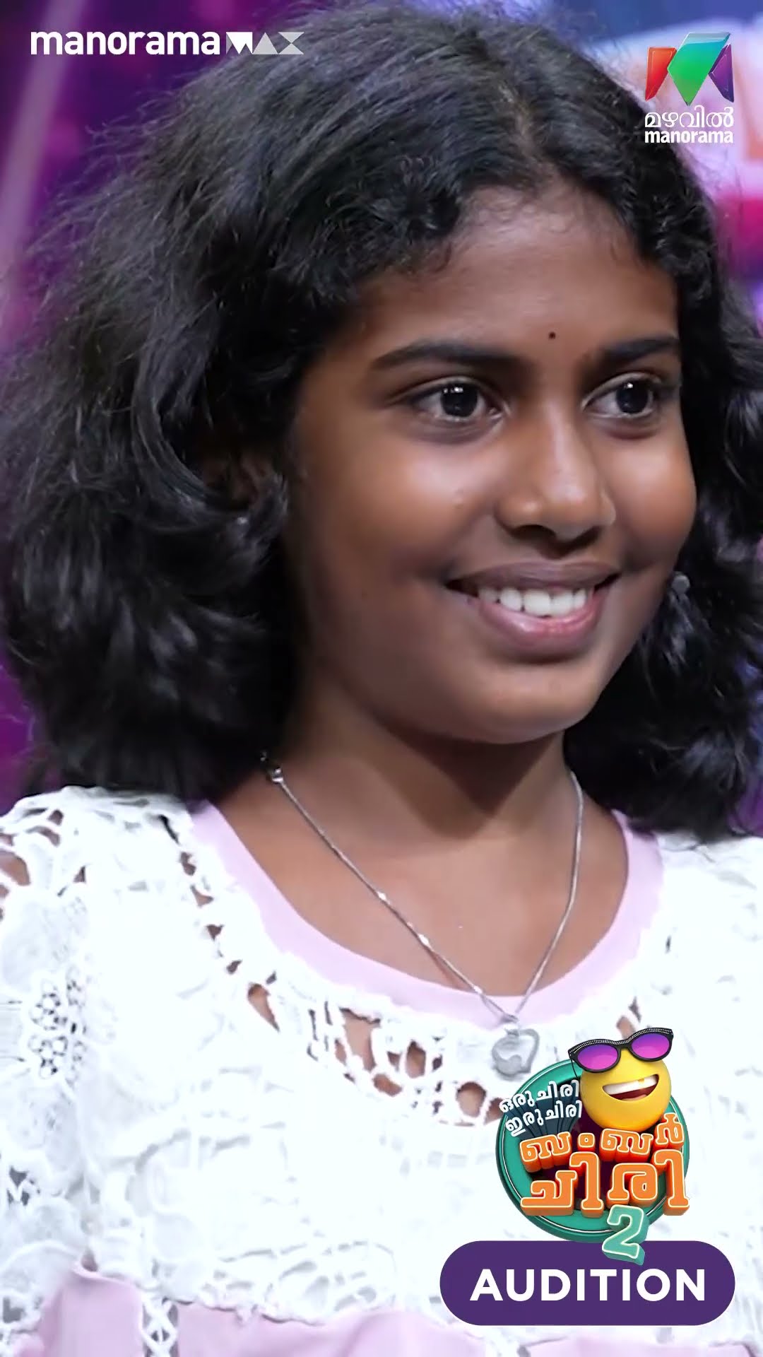 പുല്ല് നാക്ക് പിടിക്കുന്നില്ലല്ലോ... ?? #audition #ocicbc2