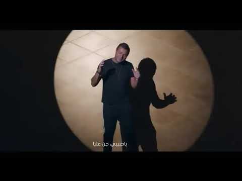حالات واتس رامي صبري خليني اشوفك تاني جديد 