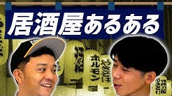パラシュート部隊チャンネル Youtube