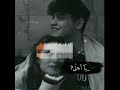 اغنية كوني حبيبتي روعة اغنية كوني حبيبتي روعة