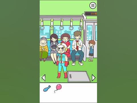 １６駅目【電車で絶対座るマン２】