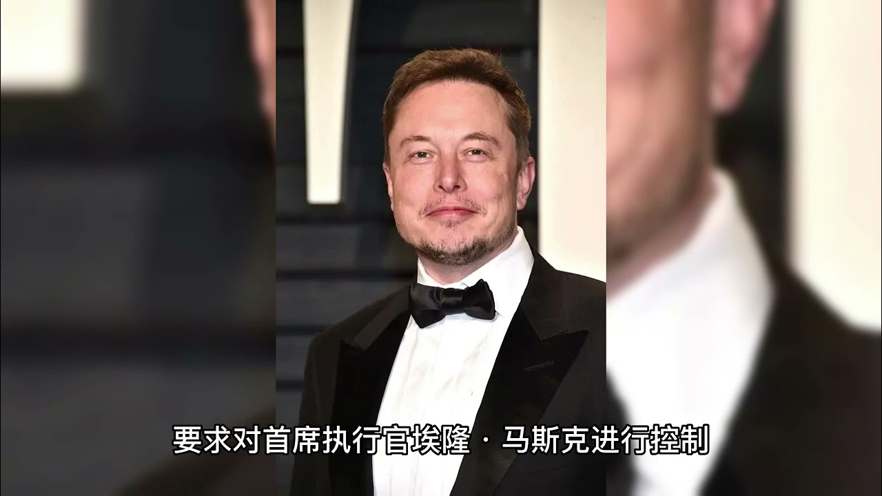 [毕肯前瞻0424】今日美股盘前：可口可乐、第一太阳能、特斯拉等公司股价波动！