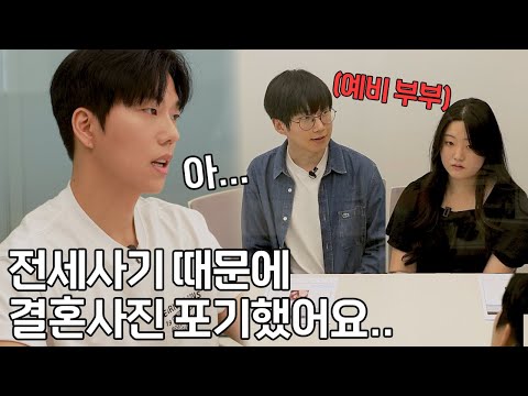 <strong>결혼사진</strong> 포기한다는데, 저희가 최고 퀄리티로 찍어드릴게요. 웨딩어게인 ep.1