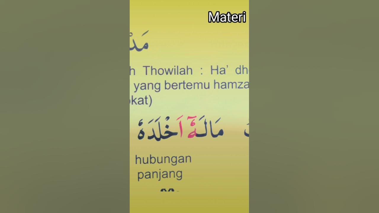 Mad Shilah Thawilah Tajwid Mudah #short #youtubeshorts - YouTube