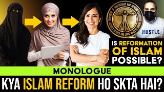 Is it possible to reform Islam? by Ghalib Kamal