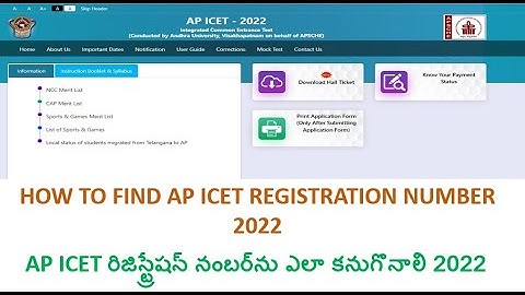 find AP ICET Registration Number