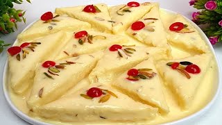পাঁউরুটি দিয়ে দুনিয়ার সবচেয়ে সহজ অসম্ভব লোভনীয় স্বাদের ব্রেড মালাই | Bread Malai | Easy Dessert
