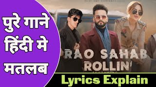 Elvish Yadav - Rao Sahab Rollin ( lyrics explain in Hindi ) Mahira Sharma | Maxtern | Haryanvi Sikho