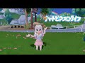 【ハートピアスローライフ】#12 ブロックフェス5週目