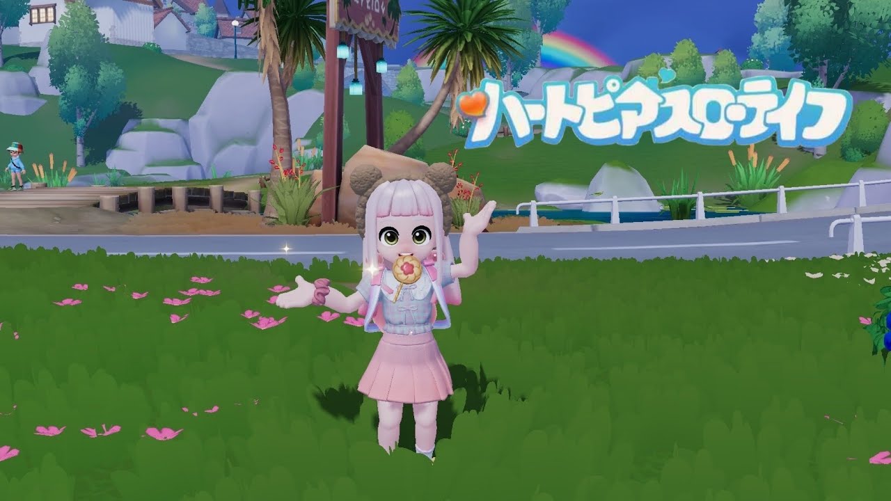 【ハートピアスローライフ】#12 ブロックフェス5週目
