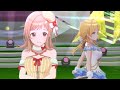 【シャニソン】新実装!『枕木の歌』イルミネーションスターズ【シャニマス】【アイドルマスター】