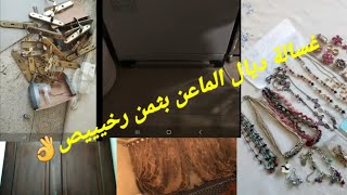 هميزات مستعملة ديال لهبال سدادر،باب عود،قفيطنات،بوانيات،انترفون غير ب 100 درهم