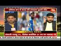 Sports news review- Highlights   India vs Pakistan Asia Cup Highlights
