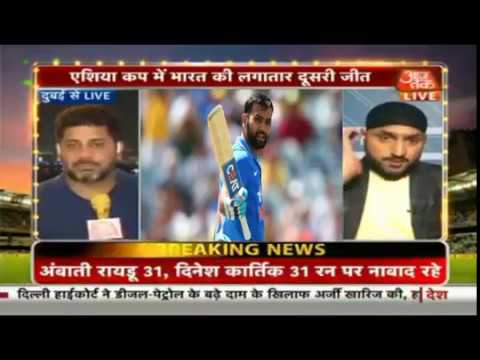 Sports news review- Highlights India vs Pakistan Asia Cup Highlights