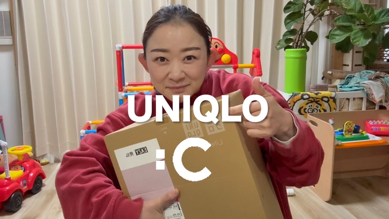 【UNIQLO:C】とりあえず気になるものだけ購入してみた