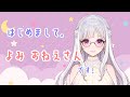 【自己紹介】初めまして。紡葉 よみ と申します。【Vtuber】