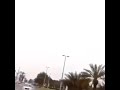 مطر يجي 