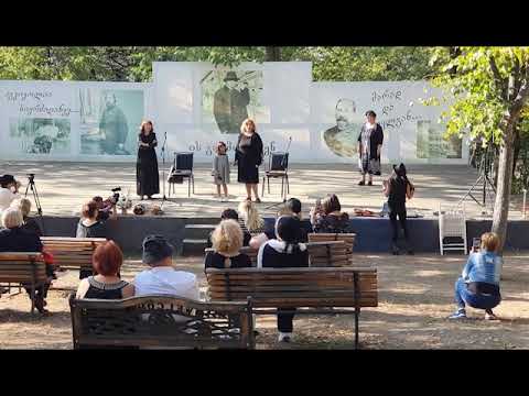 ,,დედაშვილობის ზღაპარი\" -  ნანა ბალახაშვილი , ბარბარე თაბუნიძე