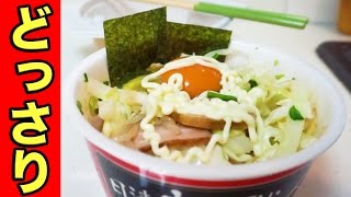 とんこつ醤油鍋を激盛り油そばにアレンジ！！
