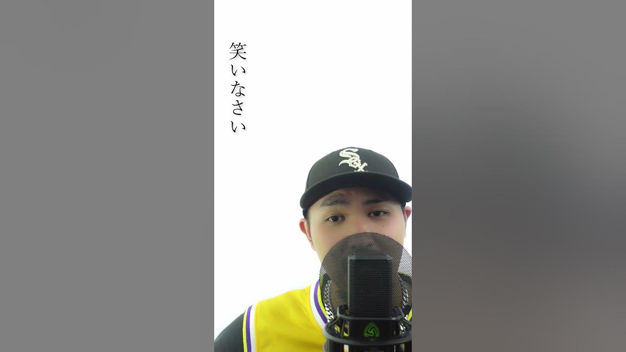 泣きなさい笑いなさい 花 喜納昌吉 すべての人の心に花を もりたけいたCOVER 沖縄三線 琉球民謡 琉球古典音楽 沖縄 YouTube 泣きなさい笑いなさい 花 喜納昌吉 すべての人の心に花を もりたけいたCOVER 沖縄三線 琉球民謡 琉球古典音楽 沖縄 YouTube