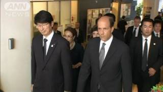 米駐日大使、長崎訪問「核兵器のない世界目指す」（10/09/27）