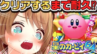 栗駒こまるの配信のサムネイル画像