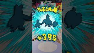 Collecting an Illustration Card for ALL 1,025 Pokemon... (Episode 234) #pokemontcg