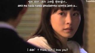 Gummy -  Because it's you MV (Will it snow for Christmas OST) [ENGSUB   Romanization   Hangul]