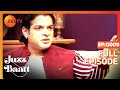 Juzz Baatt |जज़्ज़ बात | Hindi TV Serial | Full Epi - 9 | Host: Rajeev Khandelwal |ZeeTV