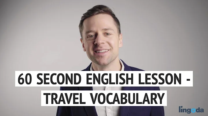 🌴60 Second English Lesson: Are you a tourist? Travel Vocabulary - DayDayNews