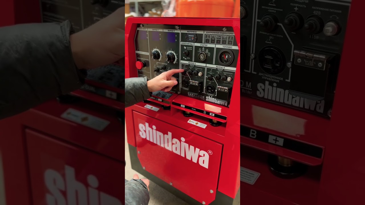 Что за бархатная тяга такая 