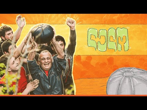 200-წლიანი ტრადიცია გრძელდება | ლელობურთი 2022