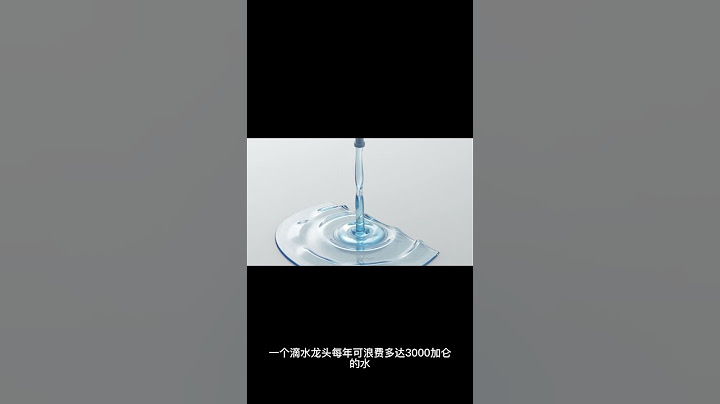 在家中節約用水的 5 種簡單方法 #shorts
